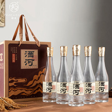 �ڼZ�ƿ�ƿ�Y�а��bȫ�װ��b�F؛��С������ӡLOGO�����ܷ�׾�ƿ