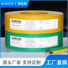 ������Ӿ�UL1007#30/28AWGPVC���߃Ȳ��B�ӌ�����̖���ƾ��~о