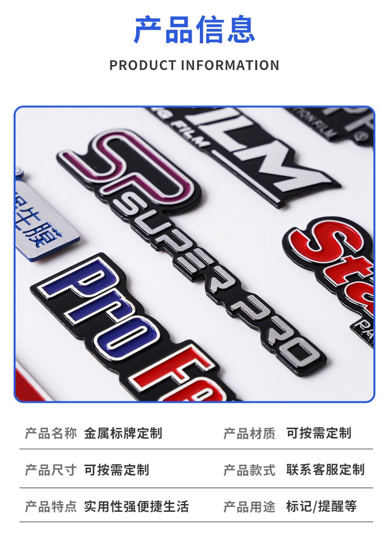详情页_06