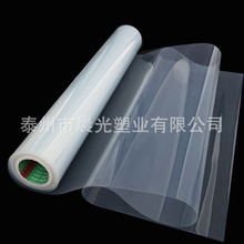 ETFE���BĤ���g�ԺÏ��ȸ��ͺ��͸�⿹UV�p������Ĥ���̫���