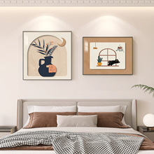 �����L�����b����g���^�������쮋�p�ݸ߼������ս�ɽ�젝�ڮ�