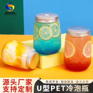 �W�tU��һ�����̲豭ʳƷ���������ƿ�ܷ⎧�w���ֱ�������bƿ