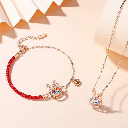 Original twelve zodiac smart bracelet for women sterling silver retro national trend zodiac red rope bracelet birth year dragon year hand ornaments