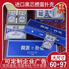 ?�F؛����������۷��|��60X97��о���y���T����ِ���L�ƶY