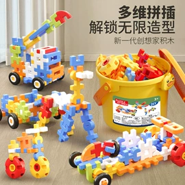 积木类;惯性回力玩具;串珠、绕珠