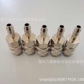 21KBTF08MPN RECTUS接头 21KB TF08 MPN  宝塔插8mm管 利达时接头