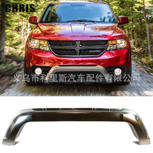 �m��2014-17�������Journeyǰ�����l�������а�68223776AA