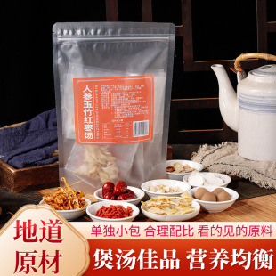 �˅�����t�������ϰ��aƷ�����u���ϰ�ș���Ҝ����ϰ������Ӝ�