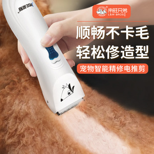 ��Ʒ������ë��������Ƽ�؈����ë���I�깷ë؈������ֵ�pc-360