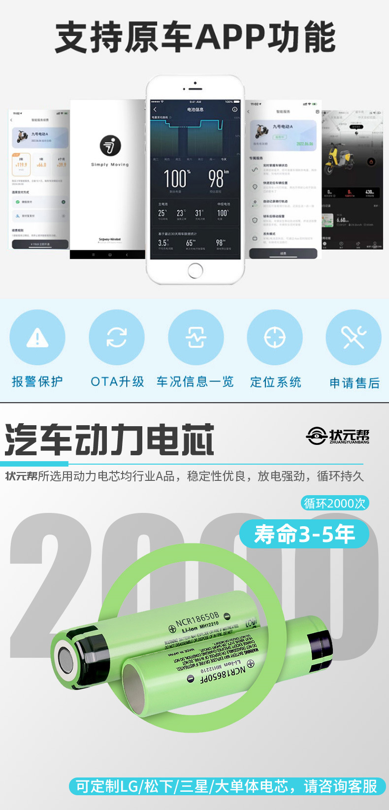 A+-详情_06.jpg