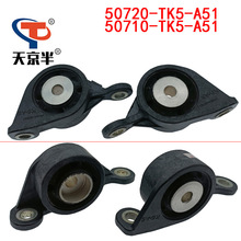 50720-TK5-A51 ���ñ�����������װ֧�� ���彺 50710-TK5-A51