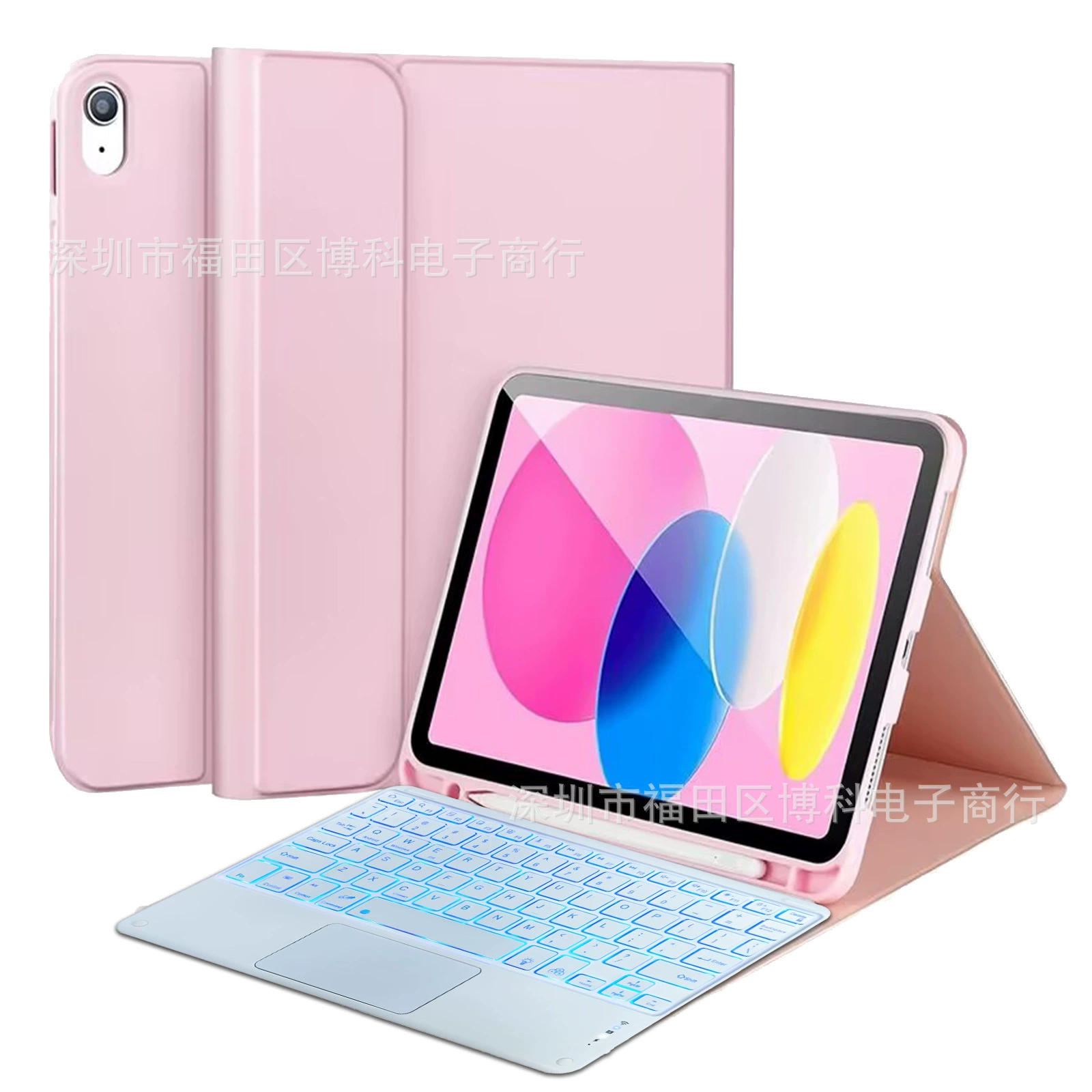 Совместимый защитный чехол, клавиатура, pro110, Bluetooth