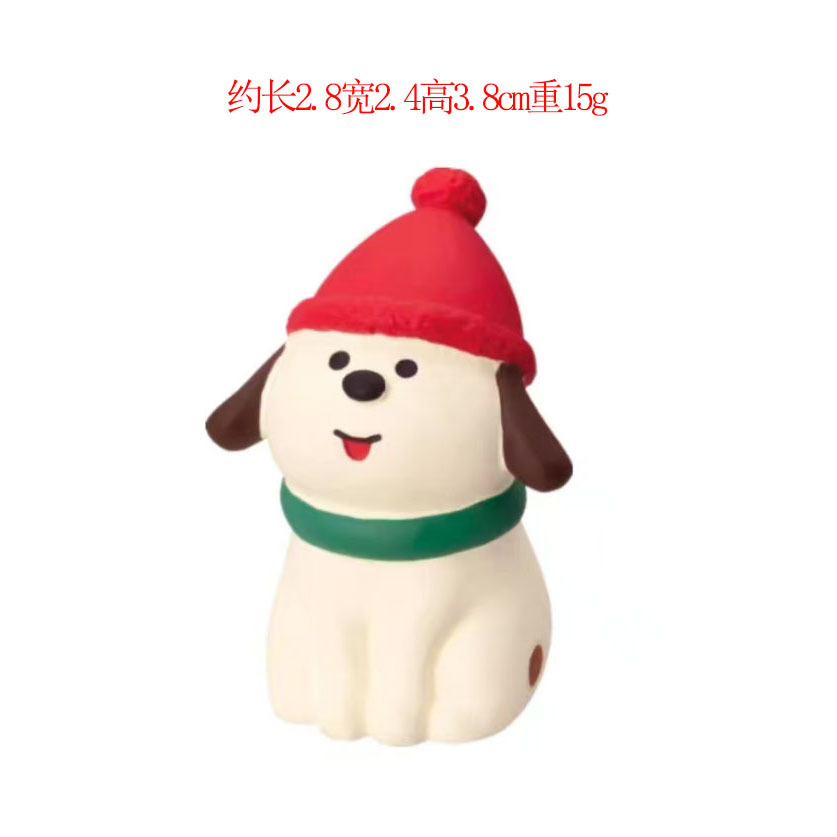별을 바라보는 크리스마스 개