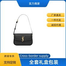 跨境直供杨树林同款 Solferino 新款腋下包月亮包牛皮翻盖单肩包