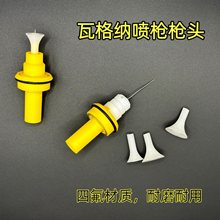 �߸�{���������߸�{�������^�߸�{��������o늇��ܙC���a