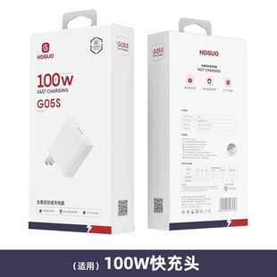 �t��100W���W�����^�֙C������m��vivo�A��iqoo�sҫoppoͨ��