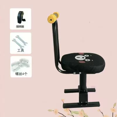 Motorcycle child seat, Electric Vehicles, Children's Front Seat - 030-peppa-pig-armrest-seat-cover-bundler