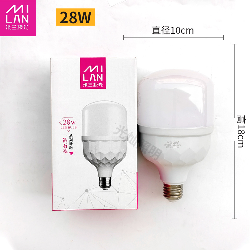 Milán aurora led bombilla de ahorro de energía bombilla tornillo e27 simple lámpara de diamante zapato 13W18W28W48W bombilla