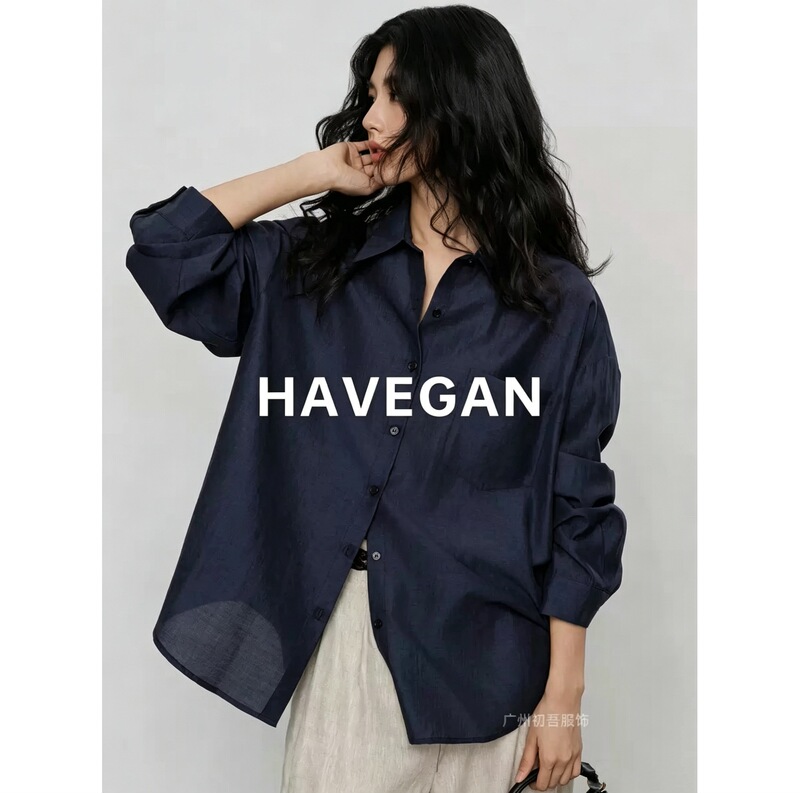 Havegan/Spring Silk Sunscreen Shirt for Women, Thin Style 2026 New Lazy Tencel Loose Jacket