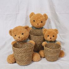 小熊抱抱桶板栗花束花艺diy手工生日节日礼物草编插花花篮抱抱熊