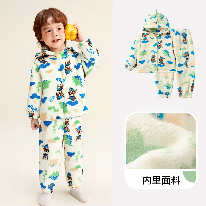 White floral version j0390 hooded model