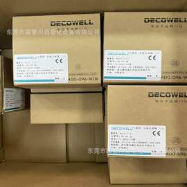 德克威尔总线模块CL-0S00-N0NN全新包装图片实拍CC-Link 32D议价