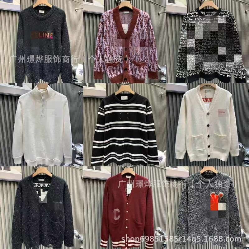 26-piece collection of heavy-weight light-luxury men's wool sweaters, European-style men's striped jacquard letter-print loose tops