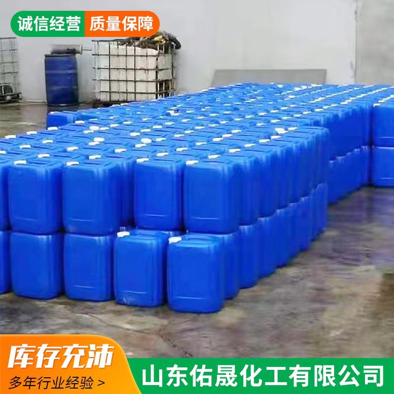 微信图片_20230405092420