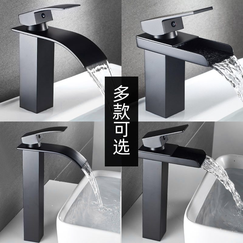 Waterfall negra transfronteriza lavabo grifo LED baño frío y caliente lavabo lavabo sobre encimera lavabo de un solo orificio