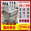 Stainless steel fully automatic Lifting Cooking stove commercial Gas intelligence square Dumplings Take food Spicy machine
