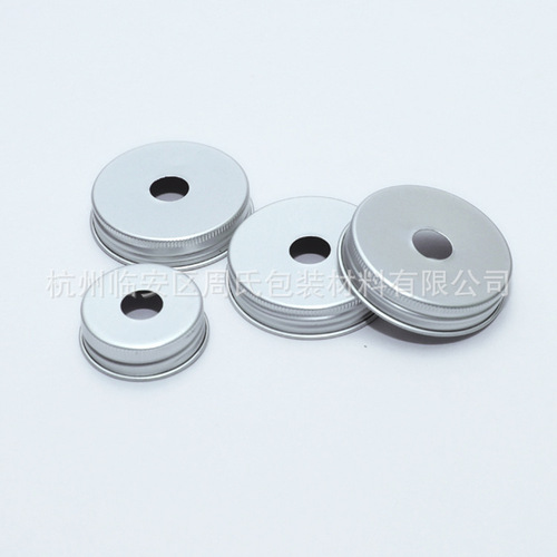 Patterned, Hollowed-Out, Perforated Threaded Aluminum Cap for Bubble Tea Bottles – Wide-Opening Bottle Roll-On Cap with Perforations
