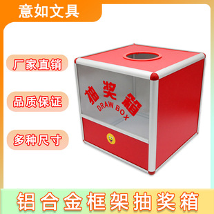 Դ�^ ����ʽ ȫ�t ͶƱ�� Ʊ�� �x�e�� �������w�� �X�Ͻ��߅