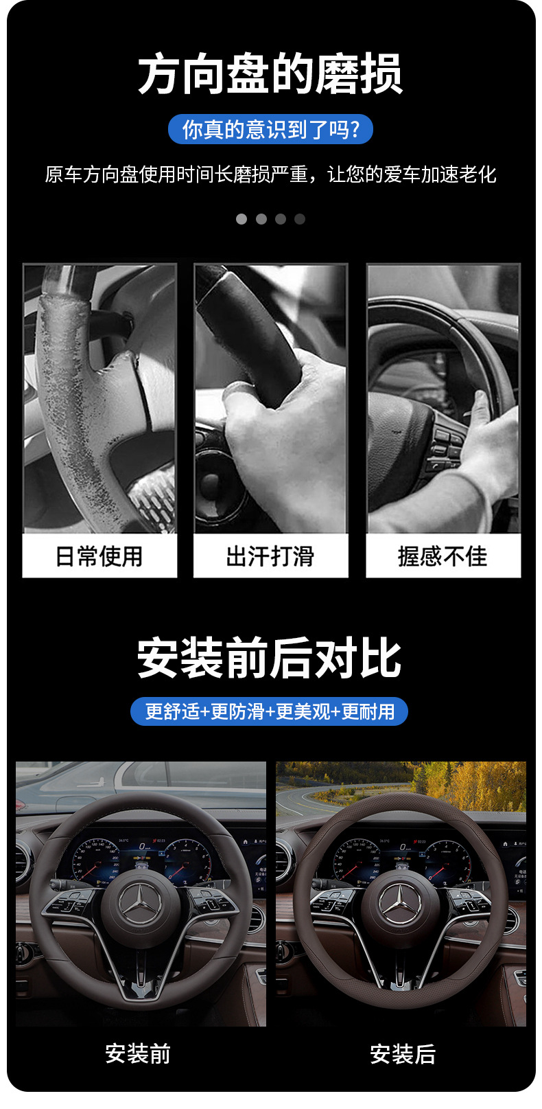 Car steering wheel cover four seasons universal car interior handle cover decorative supplies cross-border e-commerce leather steering wheel cover