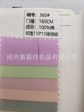 103ɫȫ 60֧ɰϴU rbBȹŮbͯbr