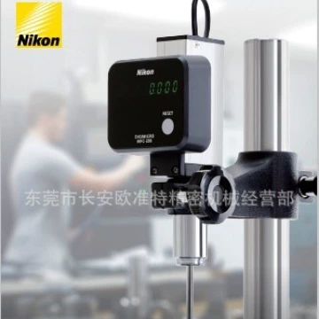 Популярный электронный цифровой альтиметр Nikon MF-1001+TC-200+MS-12C