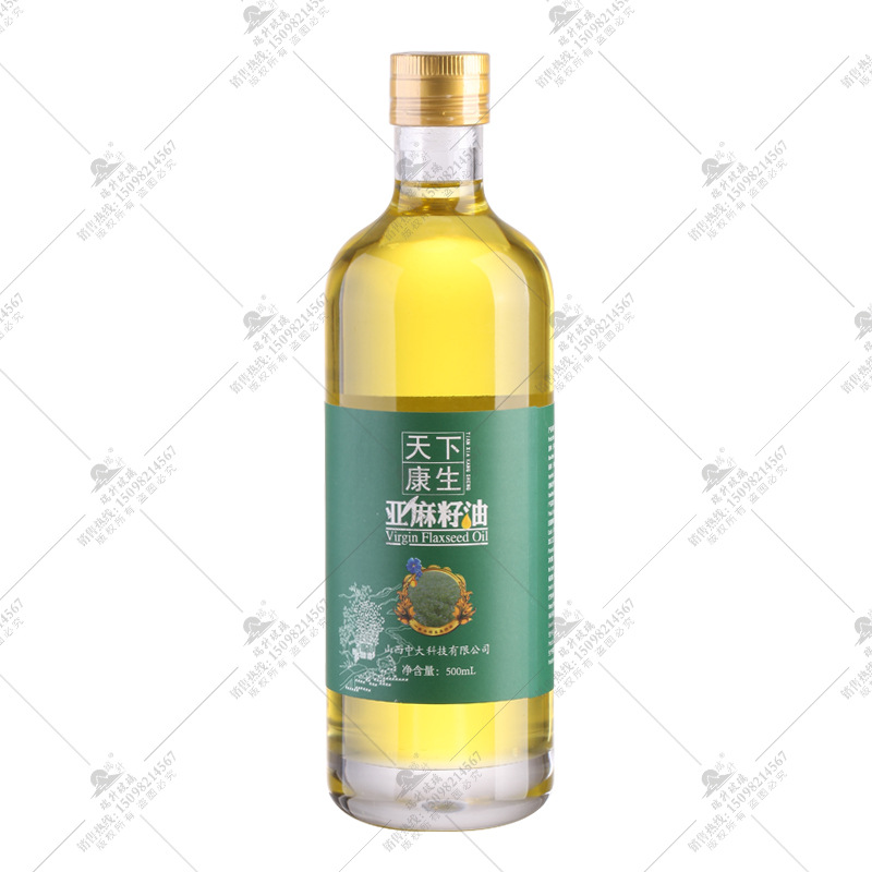 厨房用品圆形玻璃调味瓶 晶白料山茶油瓶 多规格调料瓶储物