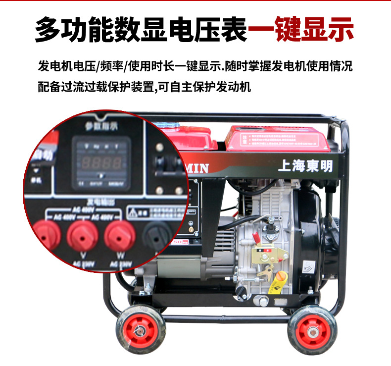 DMD6500LE3_06