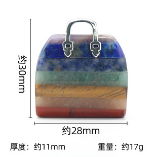 ʯ�ڹ��S1336-��Ȼˮ��ʯ�߲�ʯ30mm���� ��Ȼˮ��ʯ�^ƴ�ӹ�ˇС