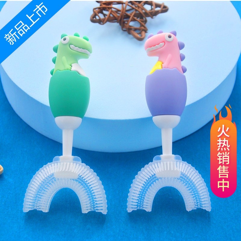 New Product Children's U-Shaped Toothbrush Pacifier Silicone Head Baby Manual Soft-Bristled Dinosaur Three-Sided Toothbrush Cross-Border