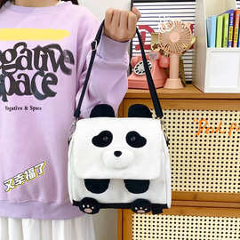 超萌可爱熊猫卡通双肩包少女学生大容量帆布包可爱呆萌出游小背包