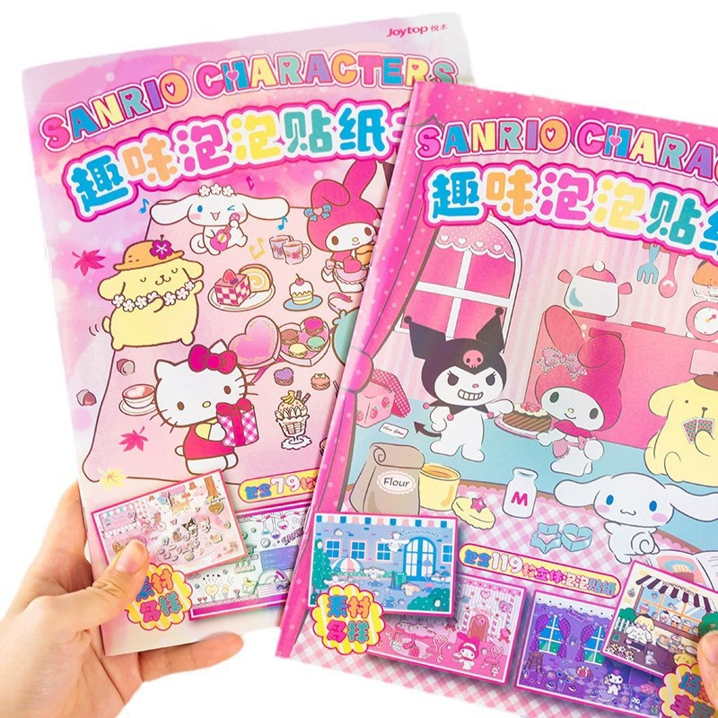 Стикеры-смесь серии Sanrio для тихой книги, милые и свежие студенческие карикатуры, замена наклейкам из шести сцен