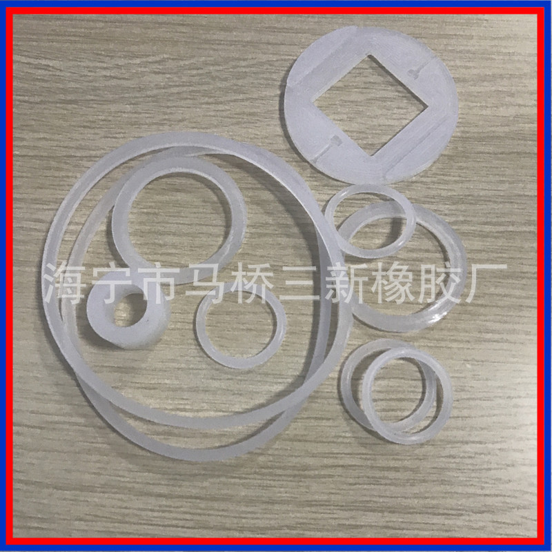 方型硅胶密封圈 异型硅胶垫片 圆型硅胶垫圈 硅胶垫 透明硅胶垫