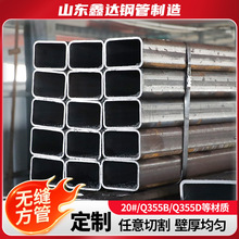 Q345B���ܴ�ڏ���ڟo�p�����и���ιܽ��B�����õͺϽ𷽹�