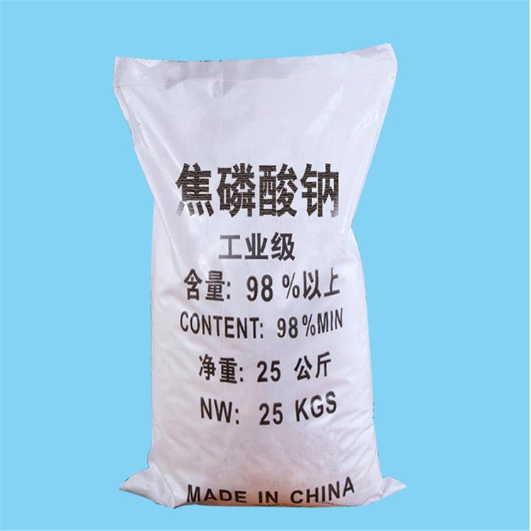 厂家供应焦磷酸钠 工业级洗涤助剂污水处理用无水焦磷酸钠批发