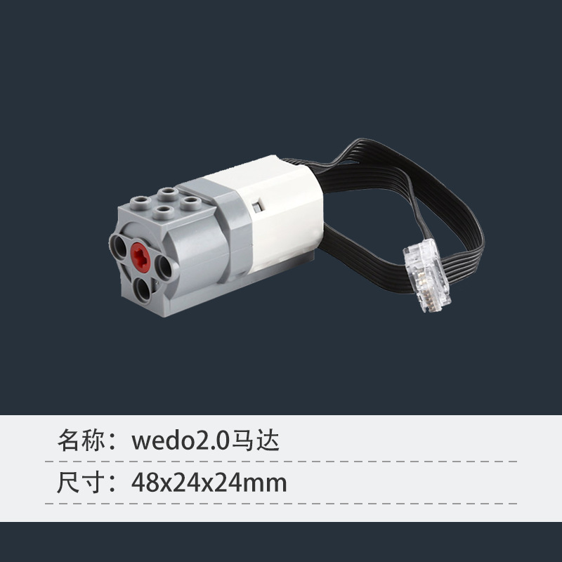 Compatible con bloques de construcción LEGO grupo de potencia motor APP batería de litio control remoto recibir explosión roja diamante monstruo tren MXL motor