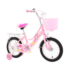 儿童自行车女孩童车男女孩自行车宝 宝脚踏车2-5-6-9岁公主款单车