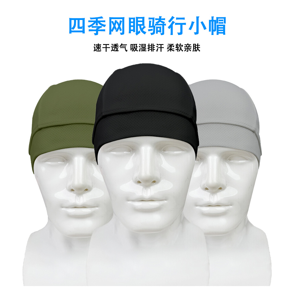 In-Stock Sports Quick-Dry Breathable Cap Outdoor Cycling Motorcycle Helmet Gear Inner Liner Headscarf Headgear Wholesale