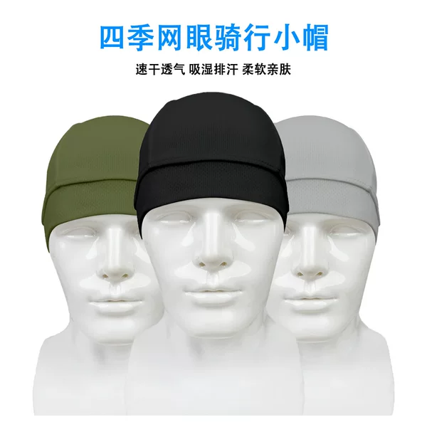 In-Stock Sports Quick-Dry Breathable Cap Outdoor Cycling Motorcycle Helmet Gear Inner Liner Headscarf Headgear Wholesale