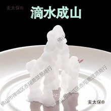 �cˮ�ɱ����ϰ��cˮ�ɱ���ˮ�ɱ��Ҵ����c�^���Һ�������̫��