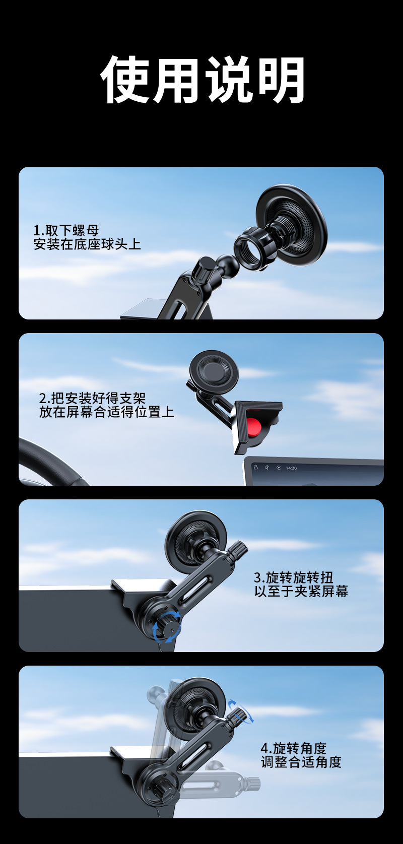 Magsafe Magnetic Phone Holder for New Energy Vehicle Central Control Screen, Dedicated Car Navigation Support Bracket